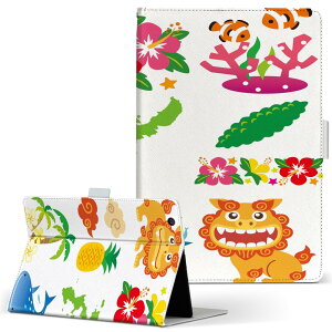 SH-08E AQUOS PAD ANIXpbh sh08e STCY 蒠^ ^ubgP[X Jo[ S@ΉL U[ tbv _CA[ ܂ v 013766 V[T[@@nCrXJX