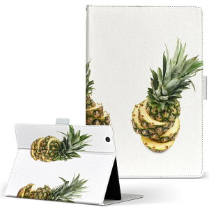 Qua tab PX LGGNgjNX quatabpx MTCY 蒠^ ^ubgP[X Jo[ S@ΉL U[ tbv _CA[ ܂ v 013781 gsJ@pCibv