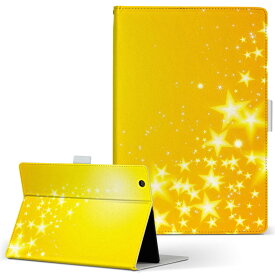dtab d-51c 用 タブレットケース docomo ドコモ Lサイズ 手帳型 タブレットケース カバー 全機種対応有り レザー フリップ ダイアリー 二つ折り 革 013812 星　模様　黄色