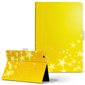 dtab　Compact d-02H Huawei ファーウェイ ディータブコンパクト d02h Mサイズ 手帳型 タブレットケース カバー 全機種対応有り レザー フリップ ダイアリー 二つ折り 革 013812 星　模様　黄色