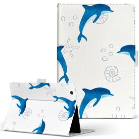 OPPO Pad Air 用 タブレットケース Lサイズ 手帳型 タブレットケース カバー 全機種対応有り レザー フリップ ダイアリー 二つ折り 革 013907 イルカ　海　アニマル