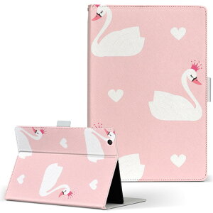 dtab Compact d-02K fB[^uRpNg D02K MTCY 蒠^ ^ubgP[X Jo[ S@ΉL U[ tbv _CA[ ܂ v 013964 @Aj}@n[g