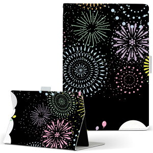 Nexus 7 Google �p �^�u���b�g �P�[�X nexus7 S�T�C�Y �蒠�^ �^�u���b�g�P�[�X �J�o�[ ���U�[ �t���b�v �_�C�A���[ ��܂� �v 013965 �ԉ΁@���@�J���t��