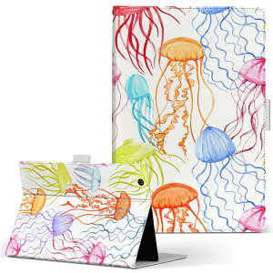 aiwa tab AB8�p JA3-TBA0801 / TBA0802 �Ή��J�o�[ 8�C���` M�T�C�Y �蒠�^ �^�u���b�g�P�[�X �J�o�[ �S�@��Ή��L�� ���U�[ �t���b�v �_�C�A���[ ��܂� �v 013982 �N���Q�@�C�@�J���t��