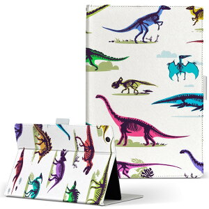 iPad Air 2 iPadAir 2 Apple Abv iPad ACpbh ipadair2 LTCY 蒠^ ^ubgP[X Jo[ S@ΉL U[ tbv _CA[ ܂ v 013985 @Jt