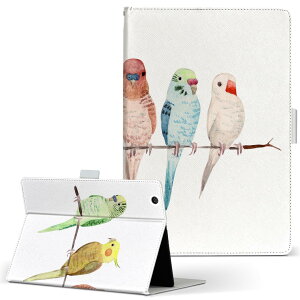 Qua tab PX LGGNgjNX quatabpx MTCY 蒠^ ^ubgP[X Jo[ S@ΉL U[ tbv _CA[ ܂ v 014042 @CR@Aj}