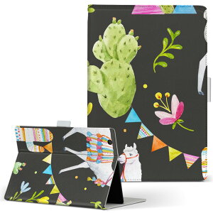 dtab Compact d-02H p ^ubg P[X Huawei t@[EFC fB[^uRpNg d02h MTCY 蒠^ ^ubgP[X Jo[ U[ tbv _CA[ ܂ v 014062 ApJ@T{e