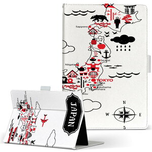 Huawei dtab d-01K t@[EFC d01k LTCY 蒠^ ^ubgP[X Jo[ S@ΉL U[ tbv _CA[ ܂ v 014136 {@n}