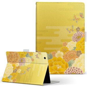 aiwa tab AB8 p ^ubg P[X JA3-TBA0801 / TBA0802 8C` MTCY 蒠^ ^ubgP[X Jo[ U[ tbv _CA[ ܂ v 014149 a@a@