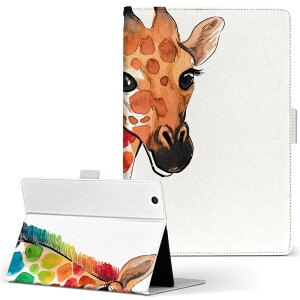 aiwa tab AB8 p ^ubg P[X JA3-TBA0801 / TBA0802 8C` MTCY 蒠^ ^ubgP[X Jo[ U[ tbv _CA[ ܂ v 014167 @@Aj}