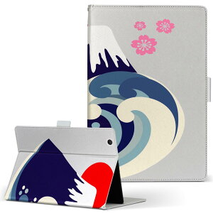 dtab Compact d-02K fB[^uRpNg D02K MTCY 蒠^ ^ubgP[X Jo[ S@ΉL U[ tbv _CA[ ܂ v 014182 xmR@a@