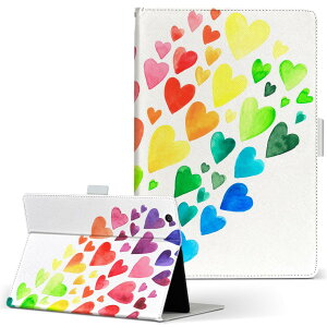 aiwa tab AB8 p ^ubg P[X JA3-TBA0801 / TBA0802 8C` MTCY 蒠^ ^ubgP[X Jo[ U[ tbv _CA[ ܂ v 014204 n[g@Jt