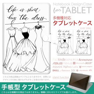 dtab d-51F �p �P�[�X �蒠�^ �^�u���b�g�J�o�[ PU���U�[ �X�^���h�@�\ �J�[�h�|�P�b�g �}�O�l�b�g�t���b�v �S���Œ� 014228 �h���X�@�p��@�t�@�b�V����