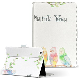 iPad mini 4 �p �^�u���b�g �P�[�X Apple ipadmini4 M�T�C�Y �蒠�^ �^�u���b�g�P�[�X �J�o�[ ���U�[ �t���b�v �_�C�A���[ ��܂� �v 014278 ���@�p��@�J���t��