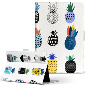 aiwa tab AB8 p ^ubg P[X JA3-TBA0801 / TBA0802 8C` MTCY 蒠^ ^ubgP[X Jo[ U[ tbv _CA[ ܂ v 014297 pCibv@ā@gsJ