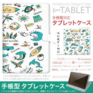 dtab d-51F �p �P�[�X �蒠�^ �^�u���b�g�J�o�[ PU���U�[ �X�^���h�@�\ �J�[�h�|�P�b�g �}�O�l�b�g�t���b�v �S���Œ� 014306 �T�[�t�B���@�C�@�C���J