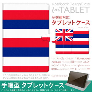 dtab d-51F �p �P�[�X �蒠�^ �^�u���b�g�J�o�[ PU���U�[ �X�^���h�@�\ �J�[�h�|�P�b�g �}�O�l�b�g�t���b�v �S���Œ� 014331 �����@�O��