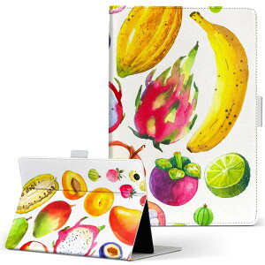 aiwa tab AB8 p ^ubg P[X JA3-TBA0801 / TBA0802 8C` MTCY 蒠^ ^ubgP[X Jo[ U[ tbv _CA[ ܂ v 014375 ʕ@t[c