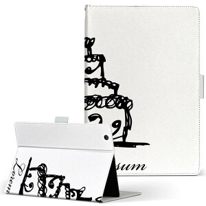 iPad Air 2 p ^ubg P[X Apple iPad ACpbh ipadair2 LTCY 蒠^ ^ubgP[X Jo[ U[ tbv _CA[ ܂ v 014598 EGfBO@P[L@