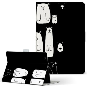 aiwa tab AB8 �p �^�u���b�g �P�[�X JA3-TBA0801 / TBA0802 8�C���` M�T�C�Y �蒠�^ �^�u���b�g�P�[�X �J�o�[ ���U�[ �t���b�v �_�C�A���[ ��܂� �v 014600 �N�}�@�����@�A�j�}��