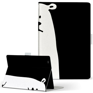 HUAWEI MediaPad M5 Pro Wi-Fif CMR-W19 LTCY 蒠^ ^ubgP[X Jo[ S@ΉL U[ tbv _CA[ ܂ v 014602 N}@@Aj}