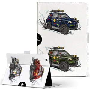 aiwa tab AB8p JA3-TBA0801 / TBA0802 ΉJo[ 8C` MTCY 蒠^ ^ubgP[X Jo[ S@ΉL U[ tbv _CA[ ܂ v 014603 ԁ@蕨