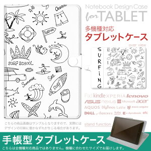 LAVIE Tab EX TX117/LAS 11.1�C���` �p NEC PC-TX117LAS �蒠�^ �^�u���b�g�P�[�X �J�o�[ L�T�C�Y PU���U�[ �v �t���b�v �_�C�A���[ ��܂� �X�^���h �J�[�h�|�P�b�g �}�O�l�b�g �l�C ���킢�� 014604 �T�[