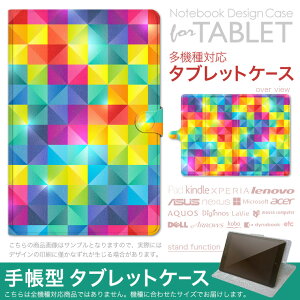 dtab d-51F �p �P�[�X �蒠�^ �^�u���b�g�J�o�[ PU���U�[ �X�^���h�@�\ �J�[�h�|�P�b�g �}�O�l�b�g�t���b�v �S���Œ� 014647 �͗l�@���C���{�[