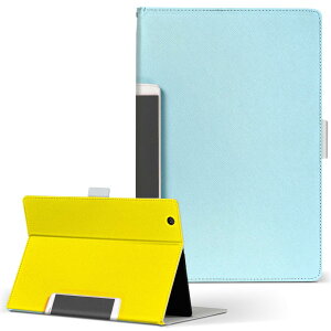 Qua tab PX LGGNgjNX quatabpx MTCY 蒠^ ^ubgP[X Jo[ S@ΉL U[ tbv _CA[ ܂ v 014669 gс@@F