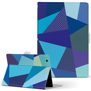 S80 Dynabook Tab _CiubN^u TOSHIBA  LTCY 蒠^ ^ubgP[X Jo[ S@ΉL U[ tbv _CA[ ܂ v 014696 ͗l@@