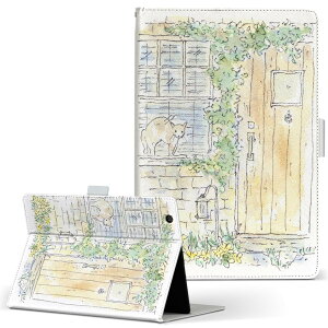 firemax11 p 2023N ΉJo[ C` L TCY 蒠^ ^ubgP[X Jo[ S@ΉL U[ tbv _CA[ ܂ v 014739 L@CXg@