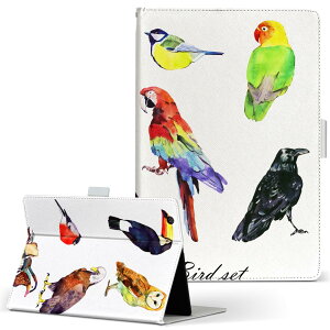 aiwa tab AB8 �p �^�u���b�g �P�[�X JA3-TBA0801 / TBA0802 8�C���` M�T�C�Y �蒠�^ �^�u���b�g�P�[�X �J�o�[ ���U�[ �t���b�v �_�C�A���[ ��܂� �v 014764 ���@�J���t���@bard