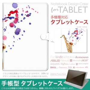 dtab d-51F �p �P�[�X �蒠�^ �^�u���b�g�J�o�[ PU���U�[ �X�^���h�@�\ �J�[�h�|�P�b�g �}�O�l�b�g�t���b�v �S���Œ� 014812 �T�b�N�X�@���y�@�y��
