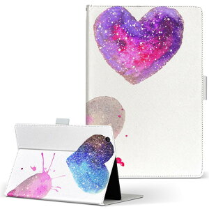 dtab Compact d-02K fB[^uRpNg D02K MTCY 蒠^ ^ubgP[X Jo[ S@ΉL U[ tbv _CA[ ܂ v 014816 n[g@sN@킢