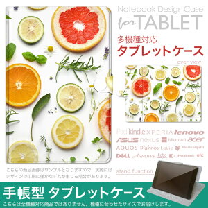 dtab d-51F �p �P�[�X �蒠�^ �^�u���b�g�J�o�[ PU���U�[ �X�^���h�@�\ �J�[�h�|�P�b�g �}�O�l�b�g�t���b�v �S���Œ� 014840 �ʕ��@���R�@�I�����W