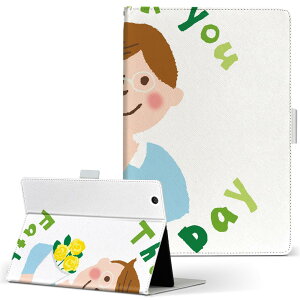 aiwa tab AB8 p ^ubg P[X JA3-TBA0801 / TBA0802 8C` MTCY 蒠^ ^ubgP[X Jo[ U[ tbv _CA[ ܂ v 015253 ԁ@̓@A@F