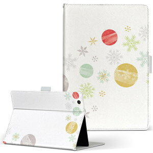 iPad Air 2 p ^ubg P[X Apple iPad ACpbh ipadair2 LTCY 蒠^ ^ubgP[X Jo[ U[ tbv _CA[ ܂ v 015256 @̌@NX}X