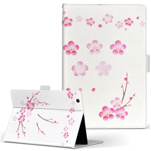 iPad mini 4 �p �^�u���b�g �P�[�X Apple ipadmini4 M�T�C�Y �蒠�^ �^�u���b�g�P�[�X �J�o�[ ���U�[ �t���b�v �_�C�A���[ ��܂� �v 015260 �t�@���@�����h�Z���@���w���@���ǂ�