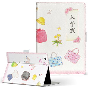 aiwa tab AB8 p ^ubg P[X JA3-TBA0801 / TBA0802 8C` MTCY 蒠^ ^ubgP[X Jo[ U[ tbv _CA[ ܂ v 015262 t@@hZ@w@ǂ