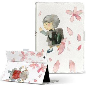 aiwa tab AB8 �p �^�u���b�g �P�[�X JA3-TBA0801 / TBA0802 8�C���` M�T�C�Y �蒠�^ �^�u���b�g�P�[�X �J�o�[ ���U�[ �t���b�v �_�C�A���[ ��܂� �v 015263 �t�@���@�����h�Z���@���w���@���ǂ�