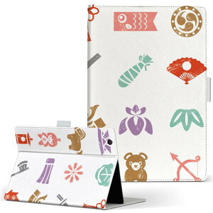 iPad mini 2 �p �^�u���b�g �P�[�X Apple �A�b�v�� iPad �A�C�p�b�h ipadmini2 M�T�C�Y �蒠�^ �^�u���b�g�P�[�X �J�o�[ ���U�[ �t���b�v �_�C�A���[ ��܂� �v 015266 ���ǂ��̓��@��̂ڂ�@���@�F