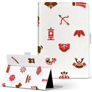 aiwa tab AB8 p ^ubg P[X JA3-TBA0801 / TBA0802 8C` MTCY 蒠^ ^ubgP[X Jo[ U[ tbv _CA[ ܂ v 015267 ǂ̓@̂ڂ@@F