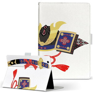 iPad Air 2 �p �^�u���b�g �P�[�X Apple iPad �A�C�p�b�h ipadair2 L�T�C�Y �蒠�^ �^�u���b�g�P�[�X �J�o�[ ���U�[ �t���b�v �_�C�A���[ ��܂� �v 015269 ���ǂ��̓��@��̂ڂ�@���@�F