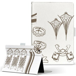 aiwa tab AB8 �p �^�u���b�g �P�[�X JA3-TBA0801 / TBA0802 8�C���` M�T�C�Y �蒠�^ �^�u���b�g�P�[�X �J�o�[ ���U�[ �t���b�v �_�C�A���[ ��܂� �v 015275 ���ǂ��̓��@��̂ڂ�@���@�F