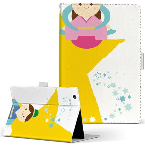 aiwa tab AB8 �p �^�u���b�g �P�[�X JA3-TBA0801 / TBA0802 8�C���` M�T�C�Y �蒠�^ �^�u���b�g�P�[�X �J�o�[ ���U�[ �t���b�v �_�C�A���[ ��܂� �v 015292 ���[�@�Ђ��ڂ��@���@����Ђ�