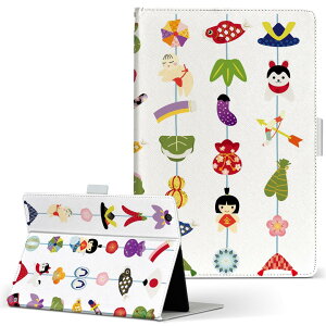 iPad Air 2 �p �^�u���b�g �P�[�X Apple iPad �A�C�p�b�h ipadair2 L�T�C�Y �蒠�^ �^�u���b�g�P�[�X �J�o�[ ���U�[ �t���b�v �_�C�A���[ ��܂� �v 015293 ���ǂ��̓��@��̂ڂ�@���@�F