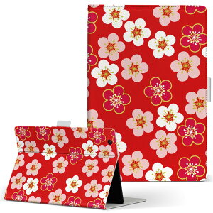 iPad mini 4 �p �^�u���b�g �P�[�X Apple ipadmini4 M�T�C�Y �蒠�^ �^�u���b�g�P�[�X �J�o�[ ���U�[ �t���b�v �_�C�A���[ ��܂� �v 015295 �ԁ@�~�@��