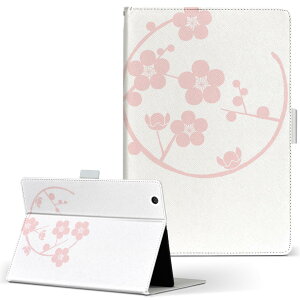 dtab Compact d-02H p ^ubg P[X Huawei t@[EFC fB[^uRpNg d02h MTCY 蒠^ ^ubgP[X Jo[ U[ tbv _CA[ ܂ v 015296 ԁ@~@