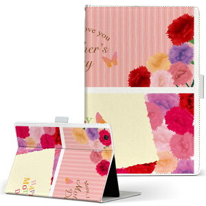 iPad mini 4 p ^ubg P[X Apple ipadmini4 MTCY 蒠^ ^ubgP[X Jo[ U[ tbv _CA[ ܂ v 015306 ̓@o@ԁ@@J[l[V