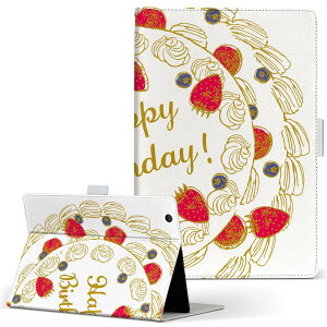 iPad mini 2 p ^ubg P[X Apple Abv iPad ACpbh ipadmini2 MTCY 蒠^ ^ubgP[X Jo[ U[ tbv _CA[ ܂ v 015307 ̓@o@ԁ@@J[l[